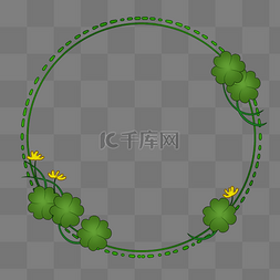 海报边框绿色图片_四叶草春天植物边框绿色剪纸风格