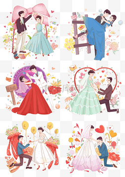 粉色花环婚礼图片_情人节情侣婚礼手绘插图