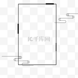 水彩线条黑色长方形