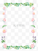 小清新鲜花花朵花边框免扣素材PNG