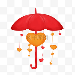 创意情人节爱心雨伞