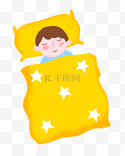 睡觉的枕头图片_睡觉的小男孩手绘插画