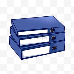 手绘的文件夹图片_蓝色的文件夹手绘插画
