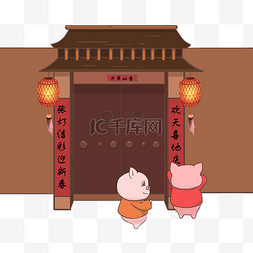 猪免抠灯笼图片_卡通新年猪可爱免抠灯笼贴对联