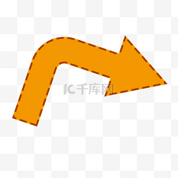 箭头橙色图片_卡通转弯的橙色箭头