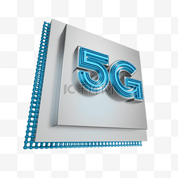 科技感银色图片_C4D大气高科技立体5G装饰