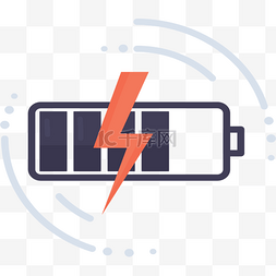 电池标志图片_电池正在进行充电