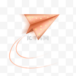 橘色曲线图片_创意花纹纸飞机PNG免抠素材
