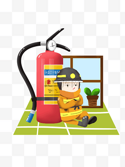 消防器械卡通消防员倚靠干粉灭火