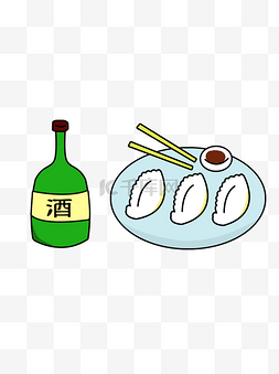 简约创意卡通可爱午餐晚餐饺子