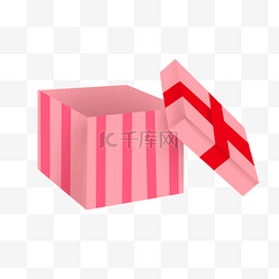 红色礼品包装盒插画