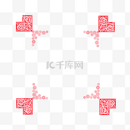 传统文字图案图片_喜庆边框唯美图案元素