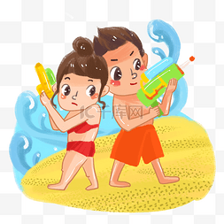 夏天暑假水上运动手绘插画