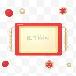 c4d产品图图片_C4D红金色立体电商首页产品框边框