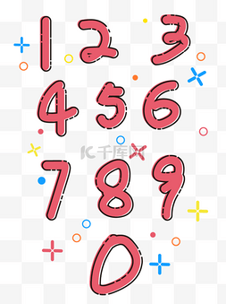 数字字体0图片_简约手绘MBE风格0至9数字元素艺术