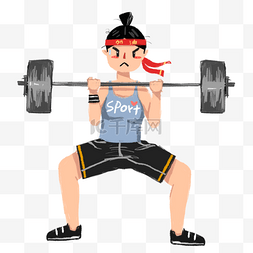 努力加油卡通图片_举重健身运动女子举重比赛