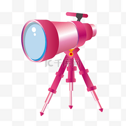 创意望远镜图片_粉色的天文望远镜插画