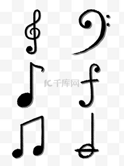 水墨音符音乐元素音乐节音乐音符