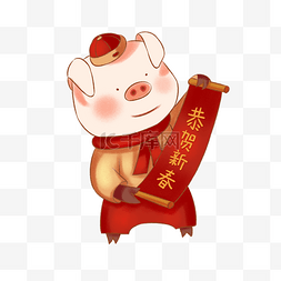 红围脖图片_2019猪年恭贺新春