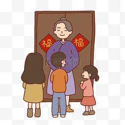 2019新年习俗拜年插画免抠元素下