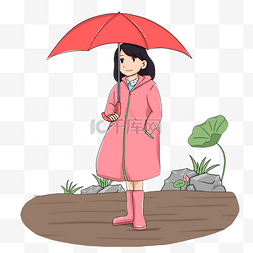 撑伞谷雨图片_手绘谷雨下雨撑伞插画