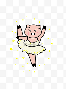 可爱小猪图片_手绘卡通猪年十二生肖之猪跳芭蕾