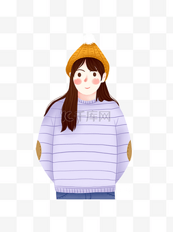 手绘卡通冬季少女图片_冬季穿着紫色条纹毛衣的少女设计
