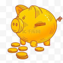 猪的存钱罐图片_金色的金猪手绘插画