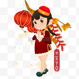 新年团圆插画系列图片_元宵节喜庆的红灯笼手绘插画