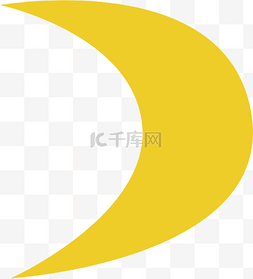 小清新扁平图标图片_扁平风黄色月亮图标