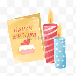 生日蛋糕贺卡图片_手绘生日蜡烛和贺卡PNG免抠素材