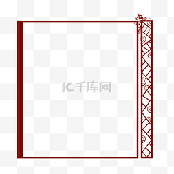 中国风装饰传统边框