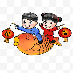 手绘q卡通猪图片_2019新年快乐系列卡通手绘Q版锦鲤