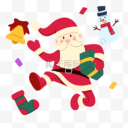 圣诞节礼物铃铛图片_圣诞节老人和铃铛插画