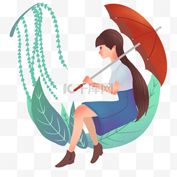 清明祭祖插画图片_清明节雨伞女孩插画