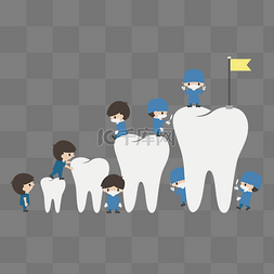 洗牙海报图片_卡通团队合作洗牙矢量素材
