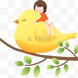 可爱的小鸟图图片_抱着小黄鸟的女孩在树枝上睡觉