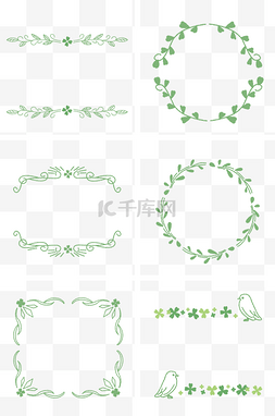 学术类通用图片_通用节日绿色手绘花纹边框