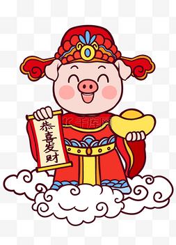 猪年财神手绘图片_猪年新年猪财神插画
