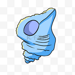 手绘蓝色牡蛎插画