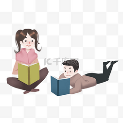 男孩和女孩寒假认真看书