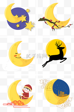 金童玉女logo图片_发光满月月亮