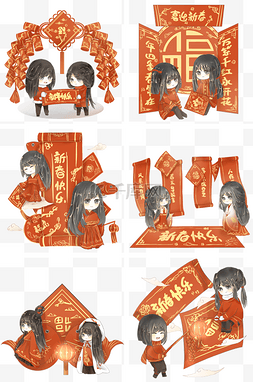 萝莉图片_手绘新年少女贺喜图合集