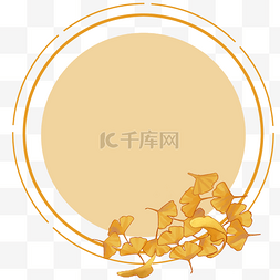 树叶框插画图片_秋季植物银杏叶框装饰