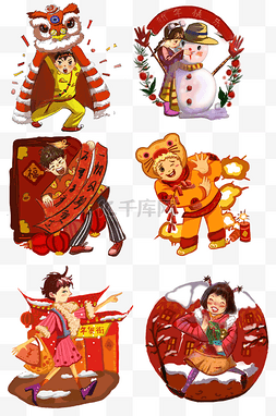 灯笼积雪图片_新年暖色系新年人们的生活