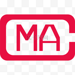 红色MA设计图标