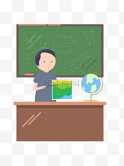 教师节卡通扁平矢量地理教师素材