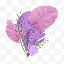 春季剪纸紫色叶子草丛