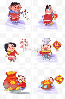 古风新年快乐图片_手绘中古风复古过新年迎新春年画