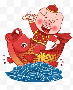 春节新年2019农历新年猪年锦鲤饺